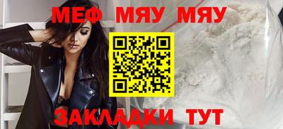 MDMA Premium VHQ Партизанск