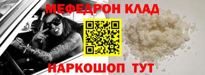 MDMA Premium VHQ Партизанск