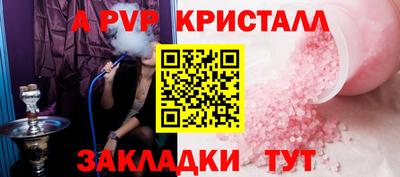 MDMA Premium VHQ Партизанск