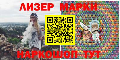 MDMA Premium VHQ Партизанск