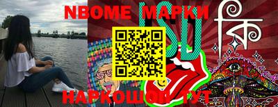 MDMA Premium VHQ Партизанск
