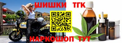 гидра Пенза