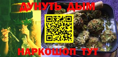 гидра Пенза