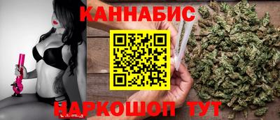 MDMA Premium VHQ Партизанск