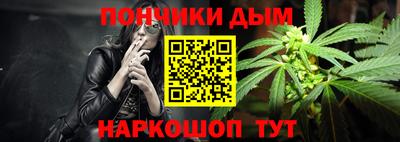 MDMA Premium VHQ Партизанск