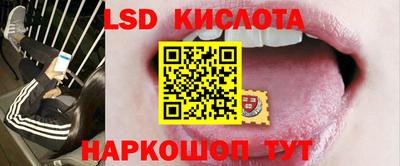 MDMA Premium VHQ Партизанск