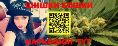спайс Первоуральск