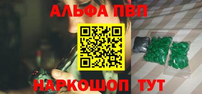 MDMA Premium VHQ Партизанск