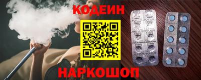 MDMA Premium VHQ Партизанск