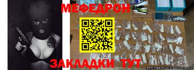 MDMA Premium VHQ Партизанск